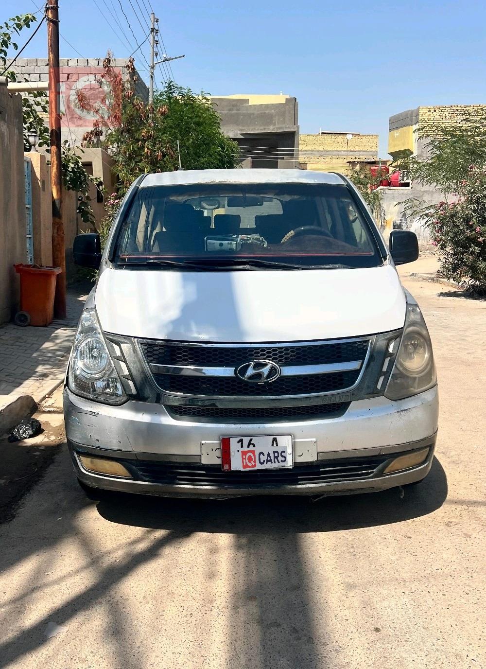 هيونداي ستار اكس